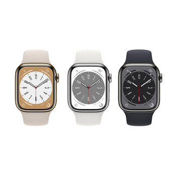 Apple Watch Series 8 GPS+Cellular Edelstahl 41mm – Sportarmband